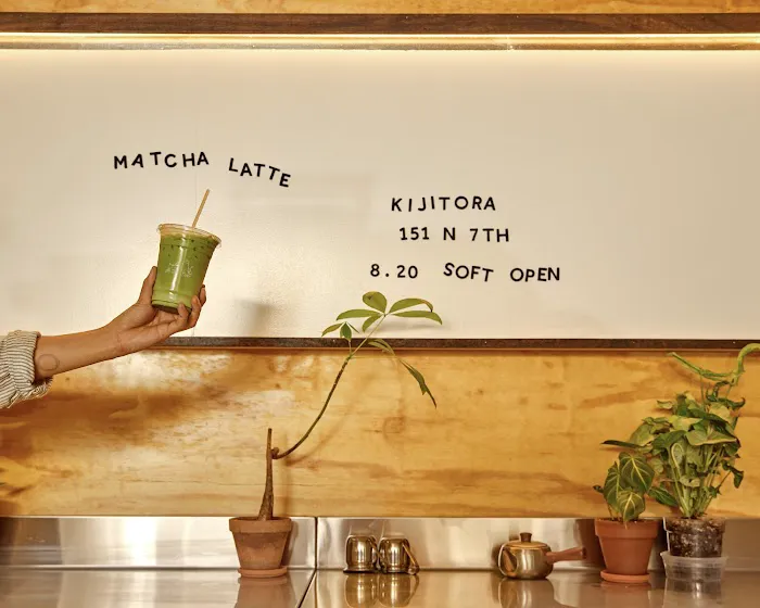 KIJITORA Picture 5