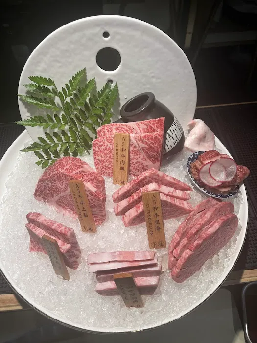 Hiyake Yakiniku BBQ Picture 9