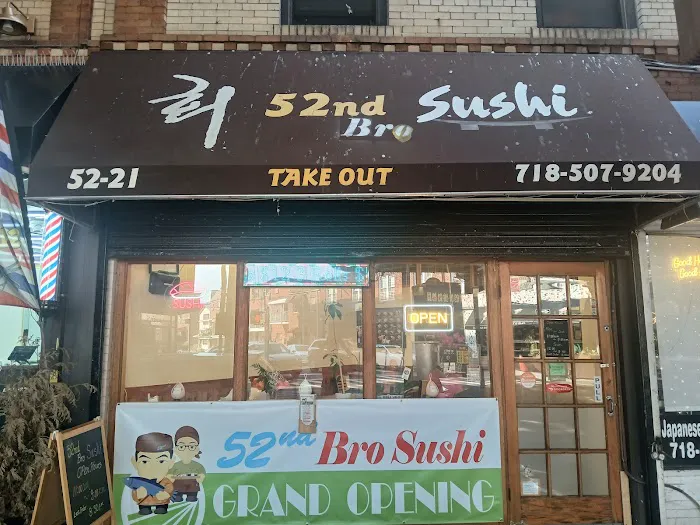 52nd Bro Sushi Picture 2