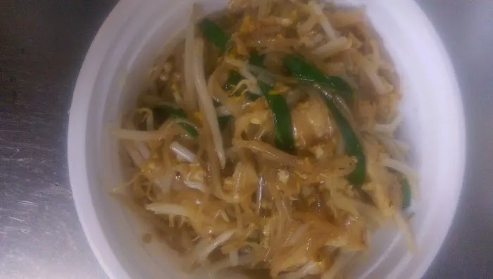 Chin Thai Picture 4