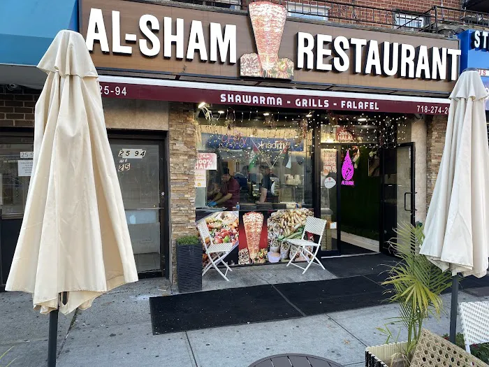 Al-Sham Restaurant Picture 9