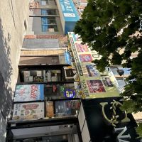 Maria's Deli ico