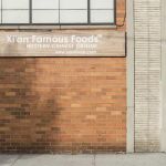 Xi'an Famous Foods 西安名吃 | Woodside