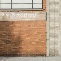 Xi'an Famous Foods 西安名吃 | Woodside ico