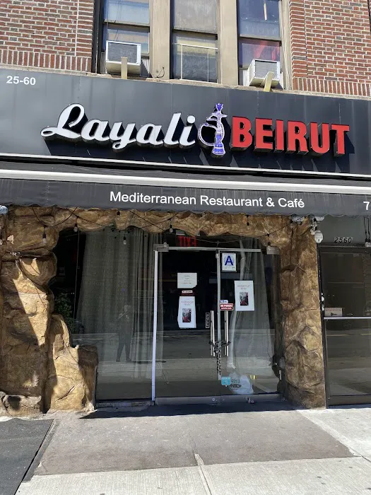Layali Beirut Picture 8