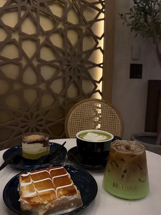 Haraz Coffee House Picture 7
