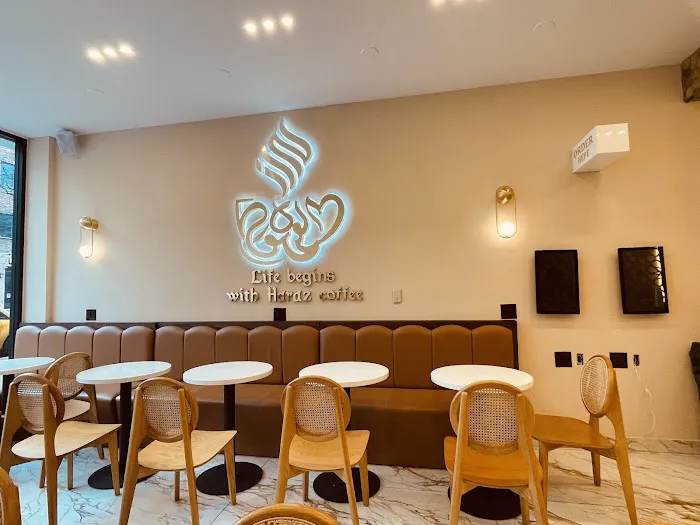 Haraz Coffee House Picture 9