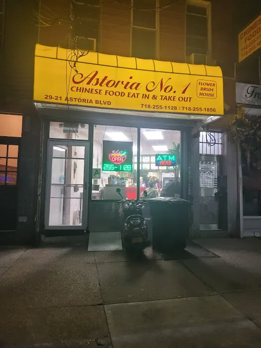 Astoria No.1 Picture 4