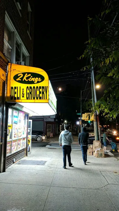 2 Kings Deli Grocery Picture 5
