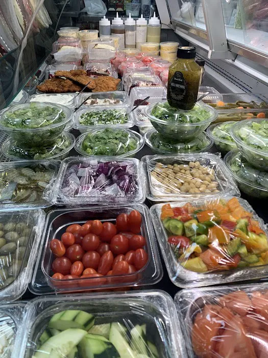 2401 Gourmet Deli Grocery Picture 2