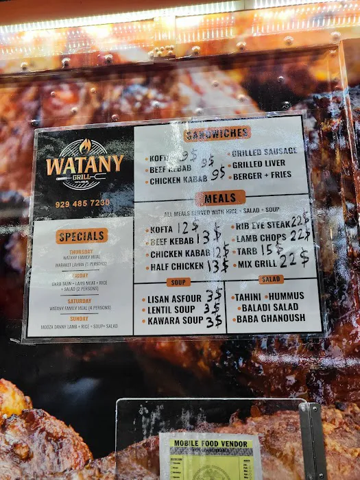 Watany Grill Picture 6