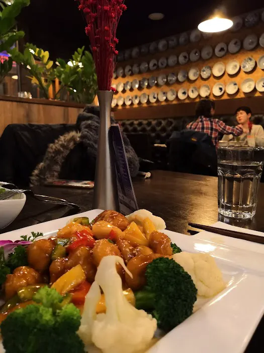 Wild Ginger Picture 8