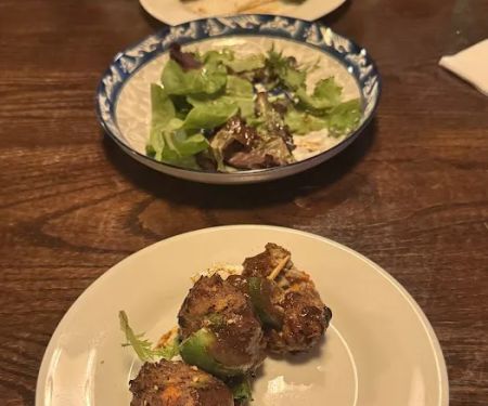 Wild Ginger