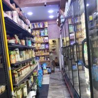 Blue Star Deli & Grill ico
