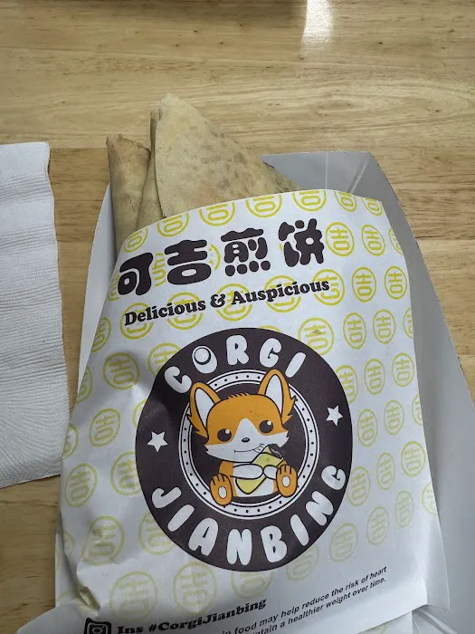 Corgi Jianbing 可吉煎饼 BK Picture 2