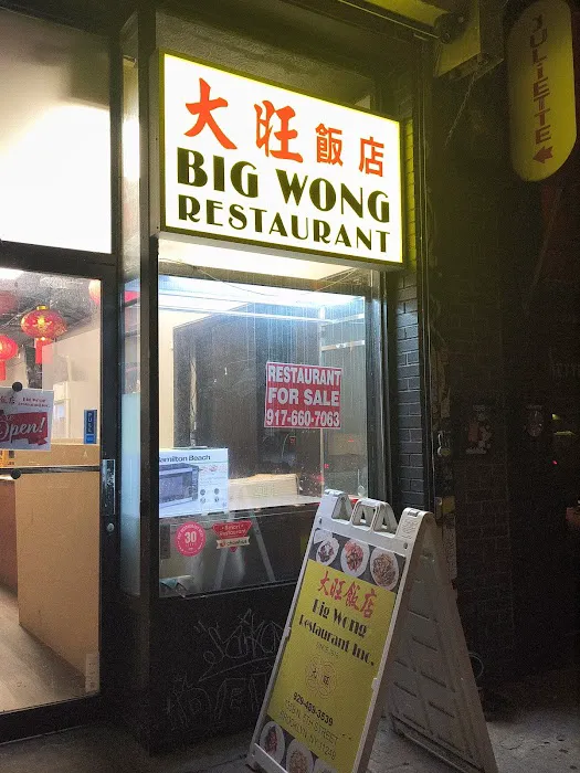 Big Wong Picture 2