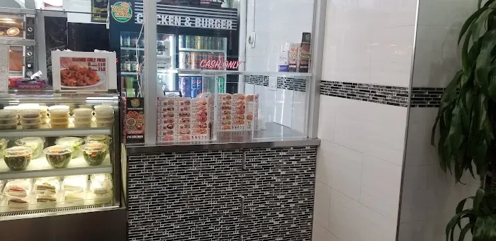 Village Chicken & Burger Picture 6