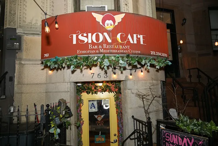 Tsion Cafe Picture 2