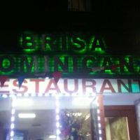 Brisa Dominicana ico