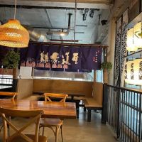 Jin Ramen Hamilton Heights ico