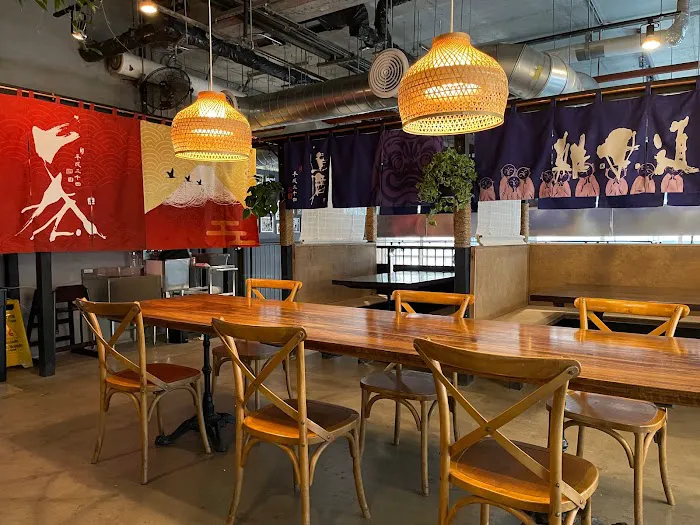 Jin Ramen Hamilton Heights Picture 3