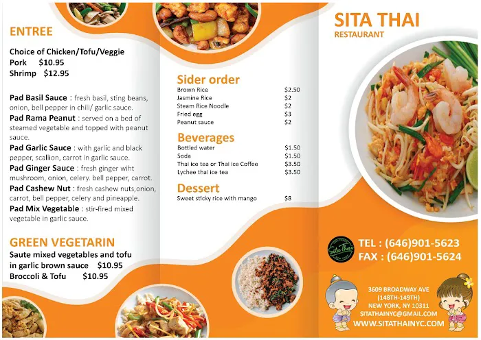 Sita Thai Picture 1