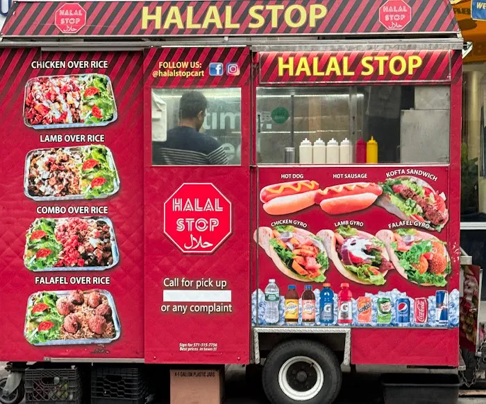 Halal Stop Picture 6