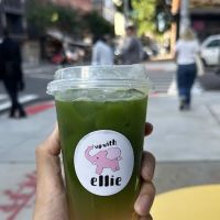 sip with ellie ico