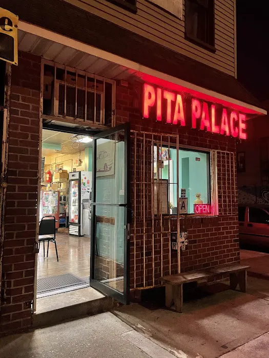 Pita Palace Picture 9