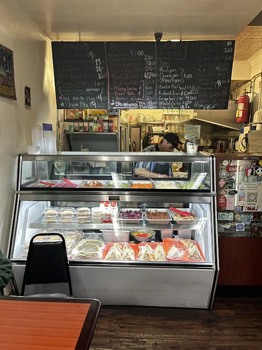 Pita Palace Picture 1