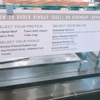 Kimbap Lab ico