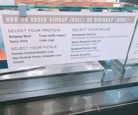 Kimbap Lab