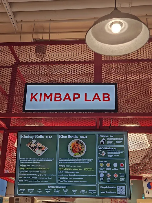 Kimbap Lab Picture 2