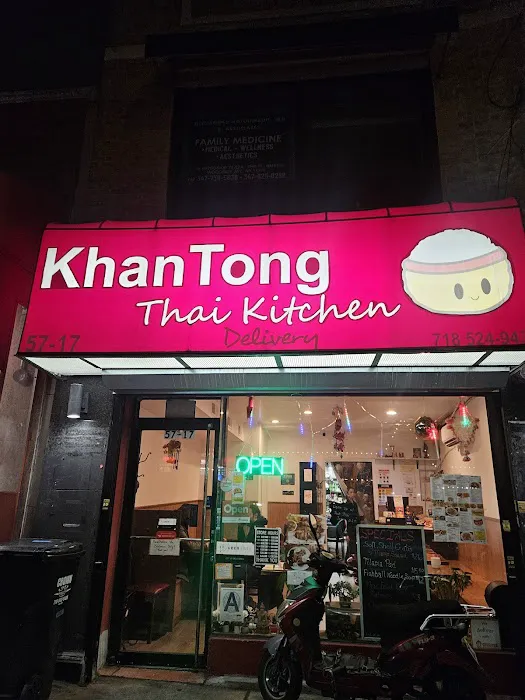 KhanTong Thai Kitchen Picture 2
