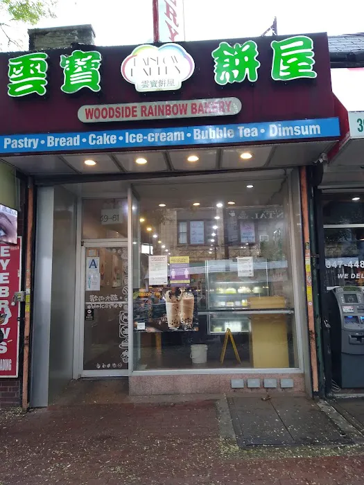 Woodside Rainbow Bakery Picture 5