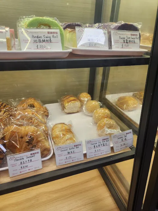 Woodside Rainbow Bakery Picture 4