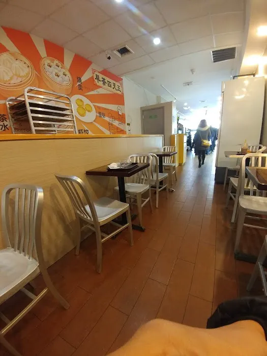 Woodside Rainbow Bakery Picture 2