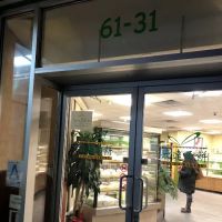 Fay Da Bakery ico