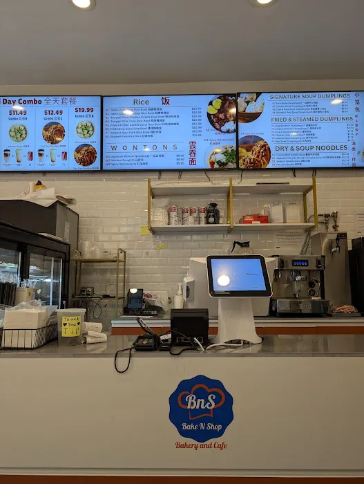 Chickadoo Korean Fried Chicken Picture 1