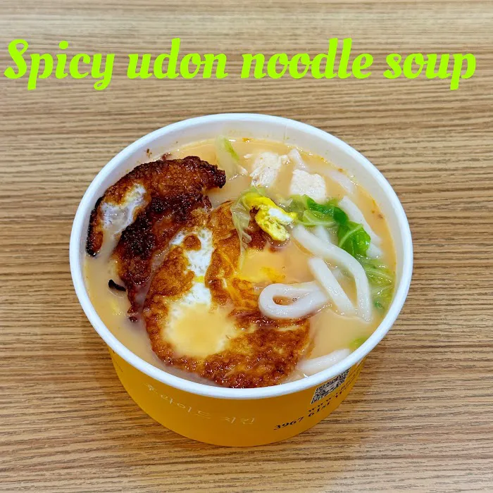 Chickadoo Korean Fried Chicken Picture 4