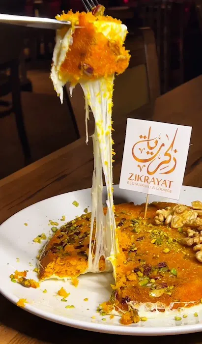 Zikrayat Restaurant & Lounge Picture 6