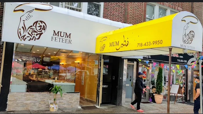 Mum Feteer فطير Picture 2