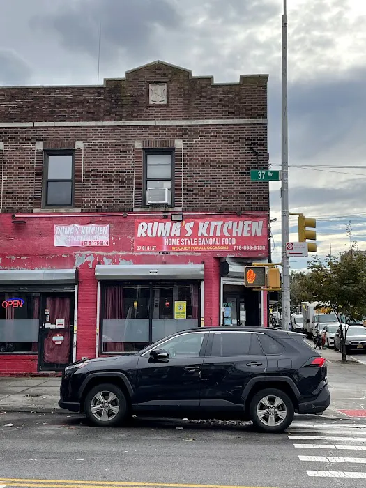 Ruma's Kitchen Picture 3