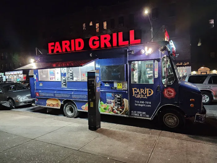 Farid Grill Picture 3