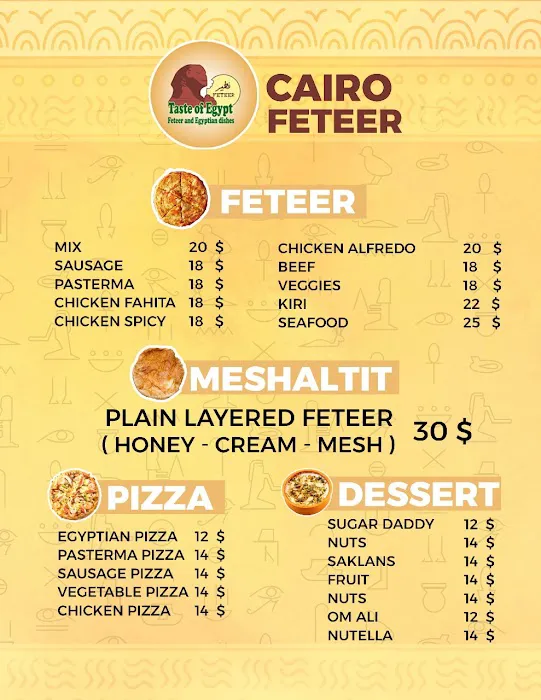 Cairo Feteer - A Taste of Egypt Picture 3