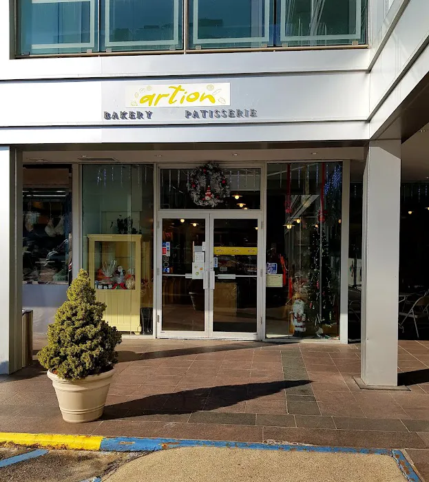 Artion Bakery Picture 9
