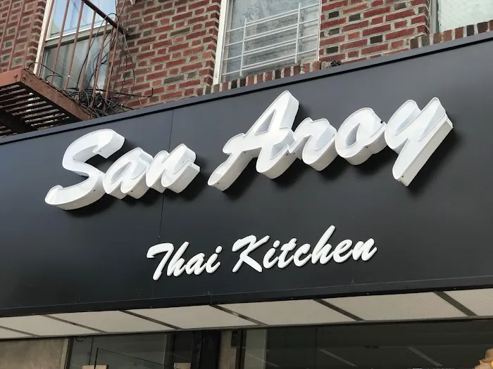 San Aroy Thai Kitchen Picture 10