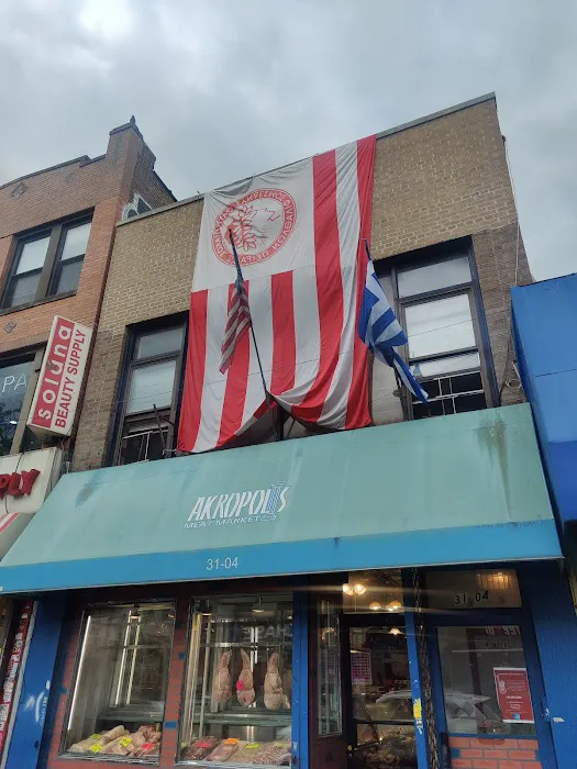 Olympiacos Fan Club of New York Picture 5