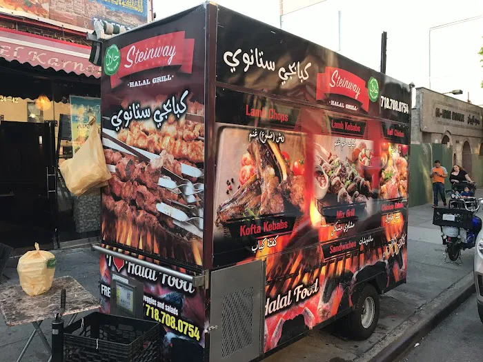 Steinway Halal Grill Picture 8