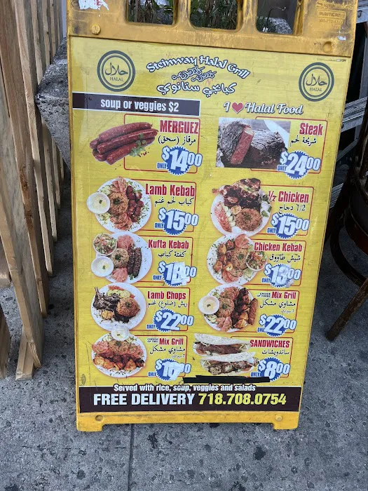 Aloor Halal Grill Picture 4